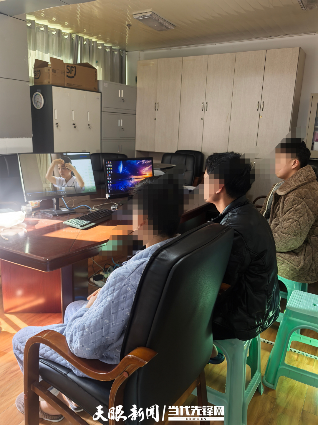 微信图片_20241121115210.jpg