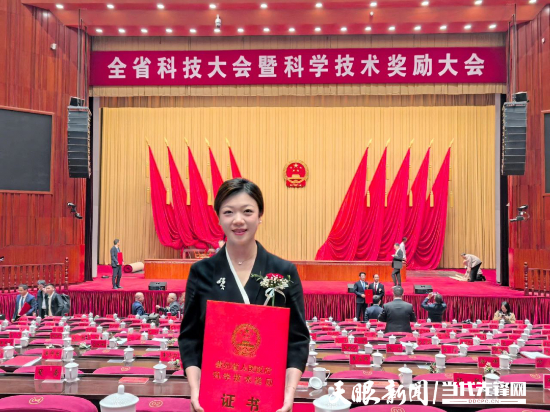 微信图片_20241122100041.jpg