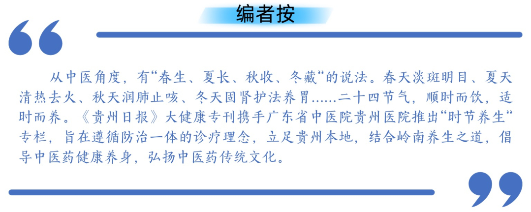 微信图片_20241107093406(1).jpg
