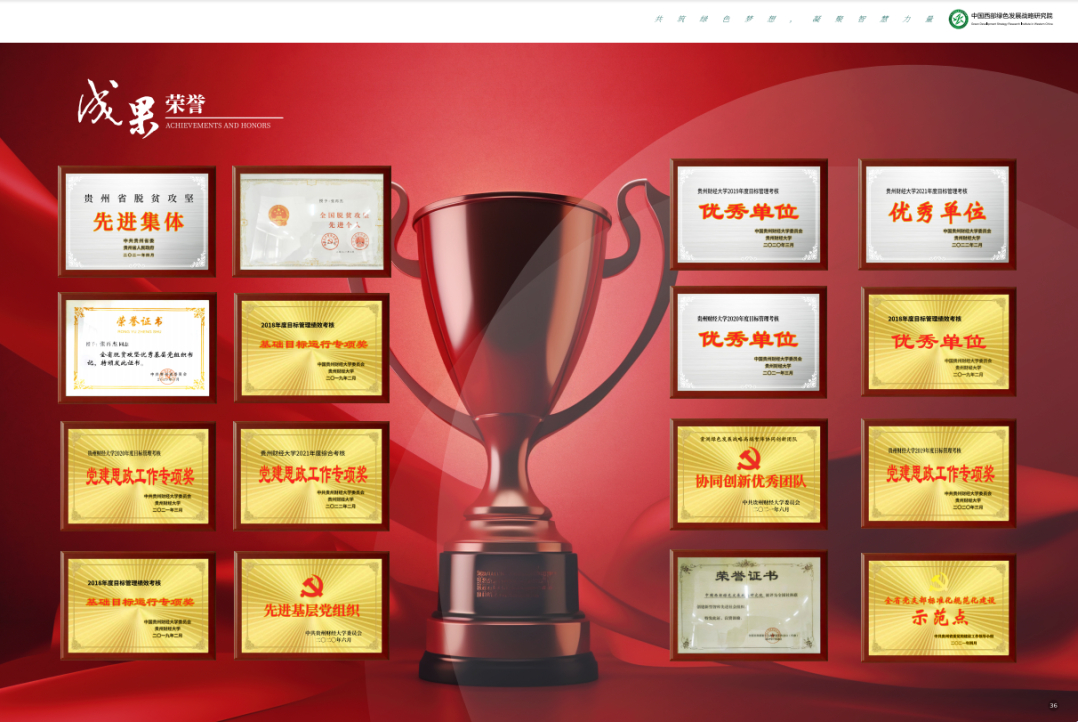 微信图片_20241122135235.png