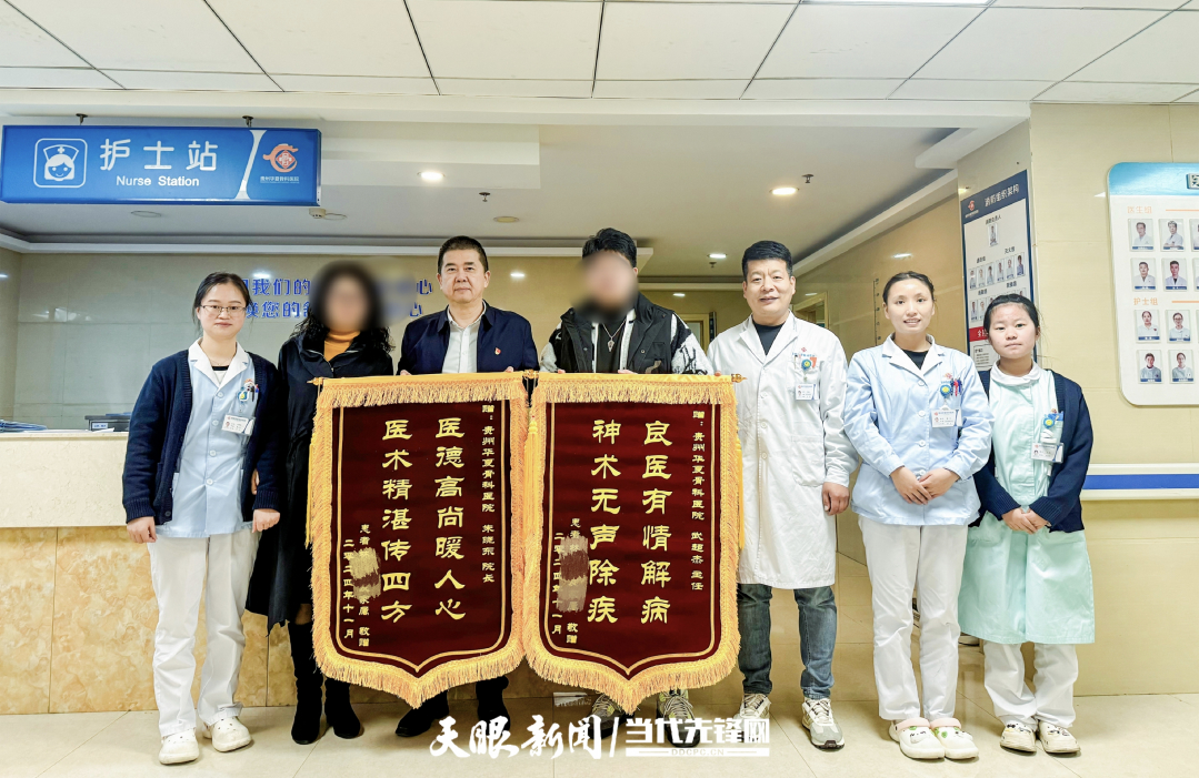 微信图片_20241122170130.jpg