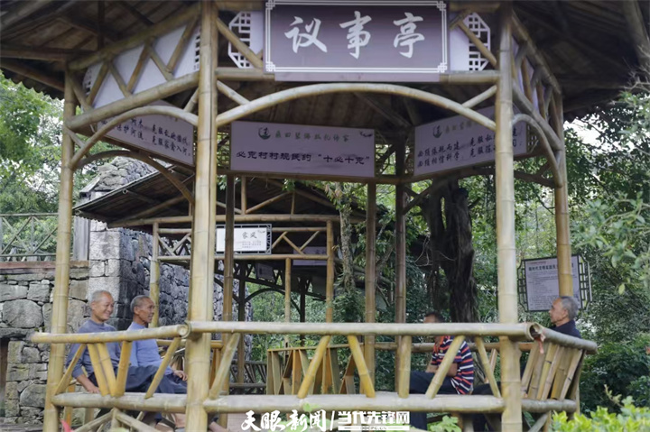 必克村议事亭.jpg