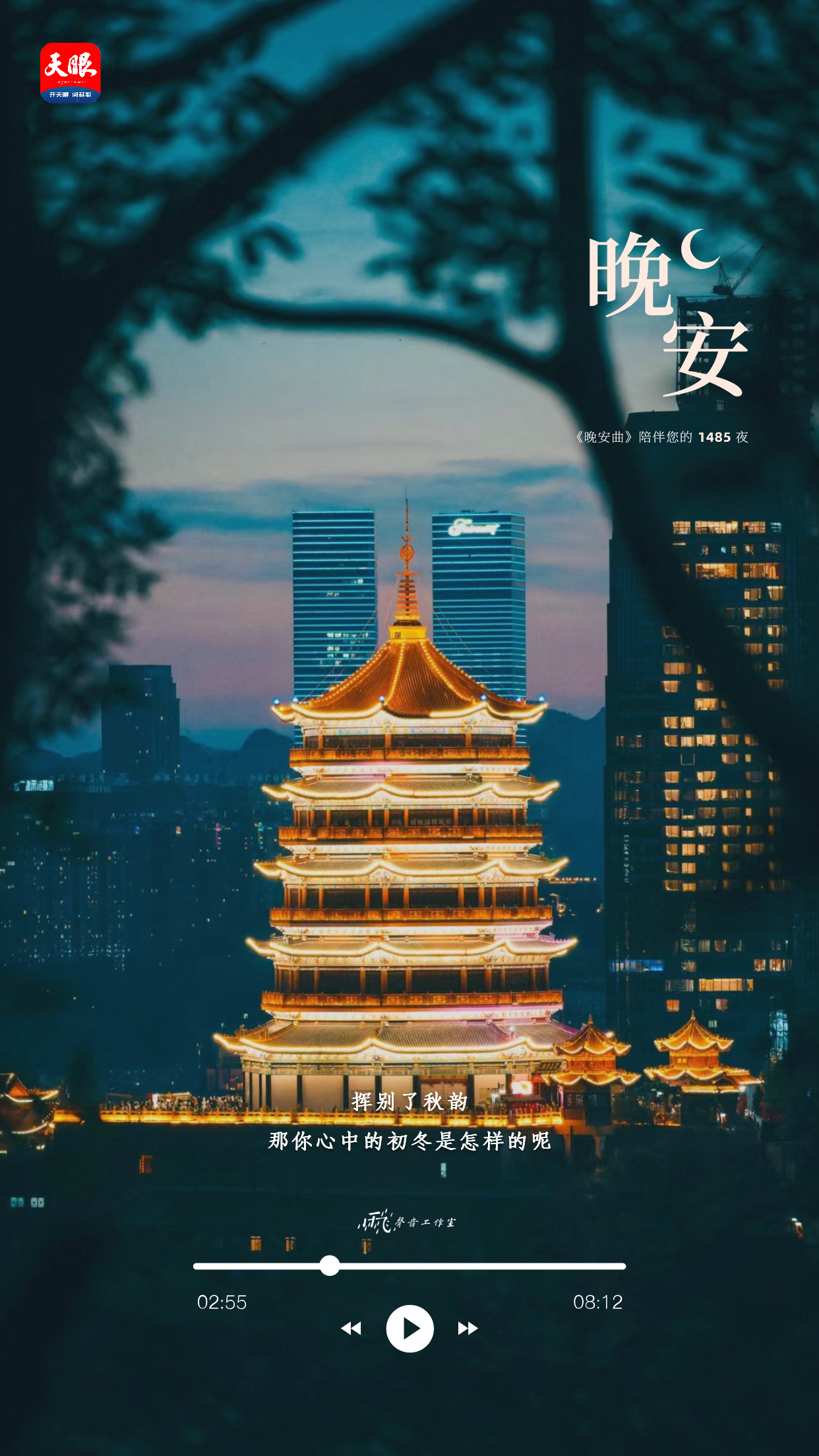 封面 (1).png