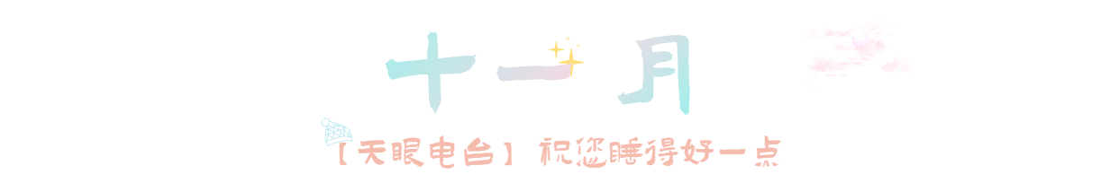 17322663117800.png