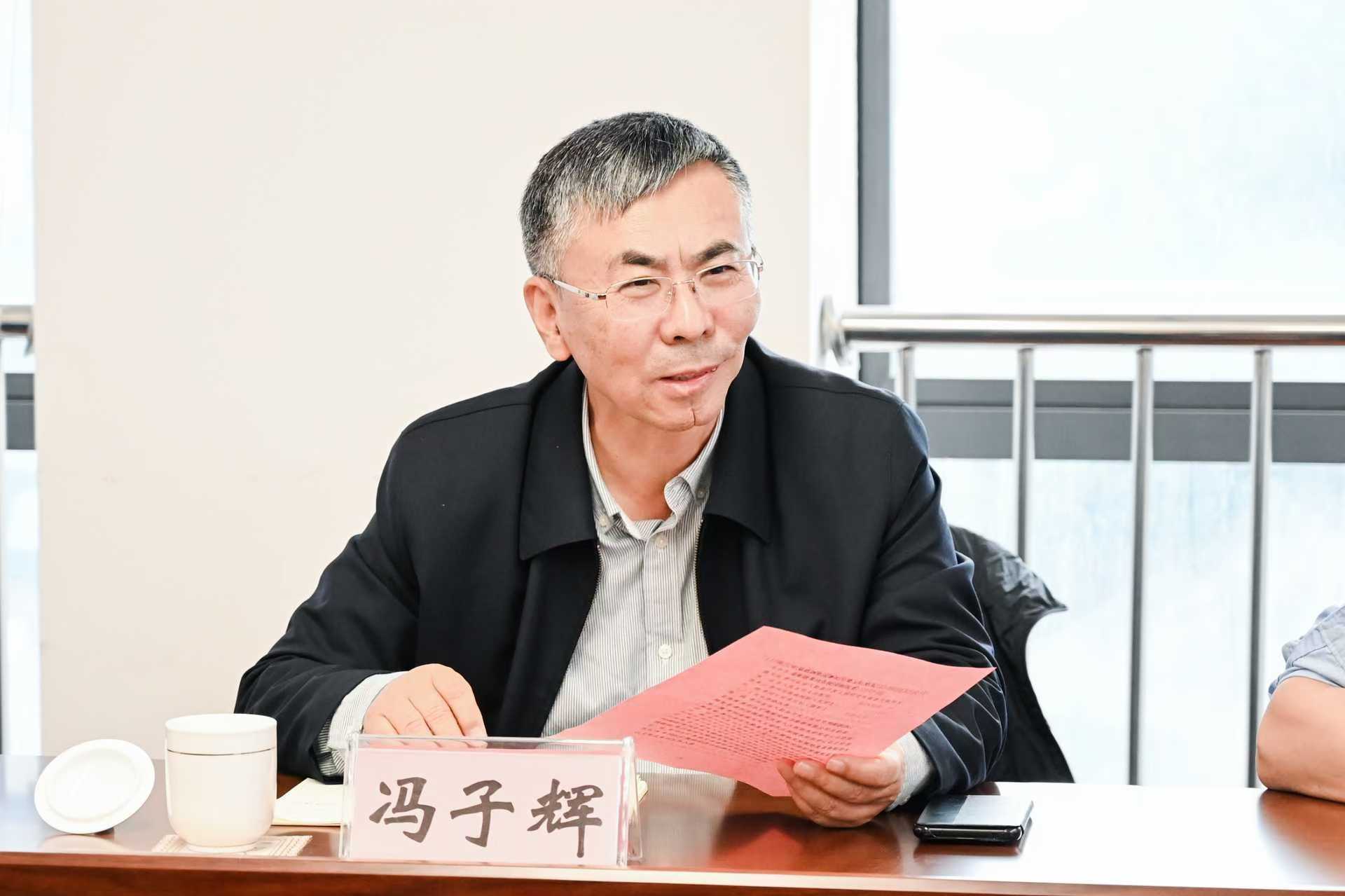 冯子辉.jpg