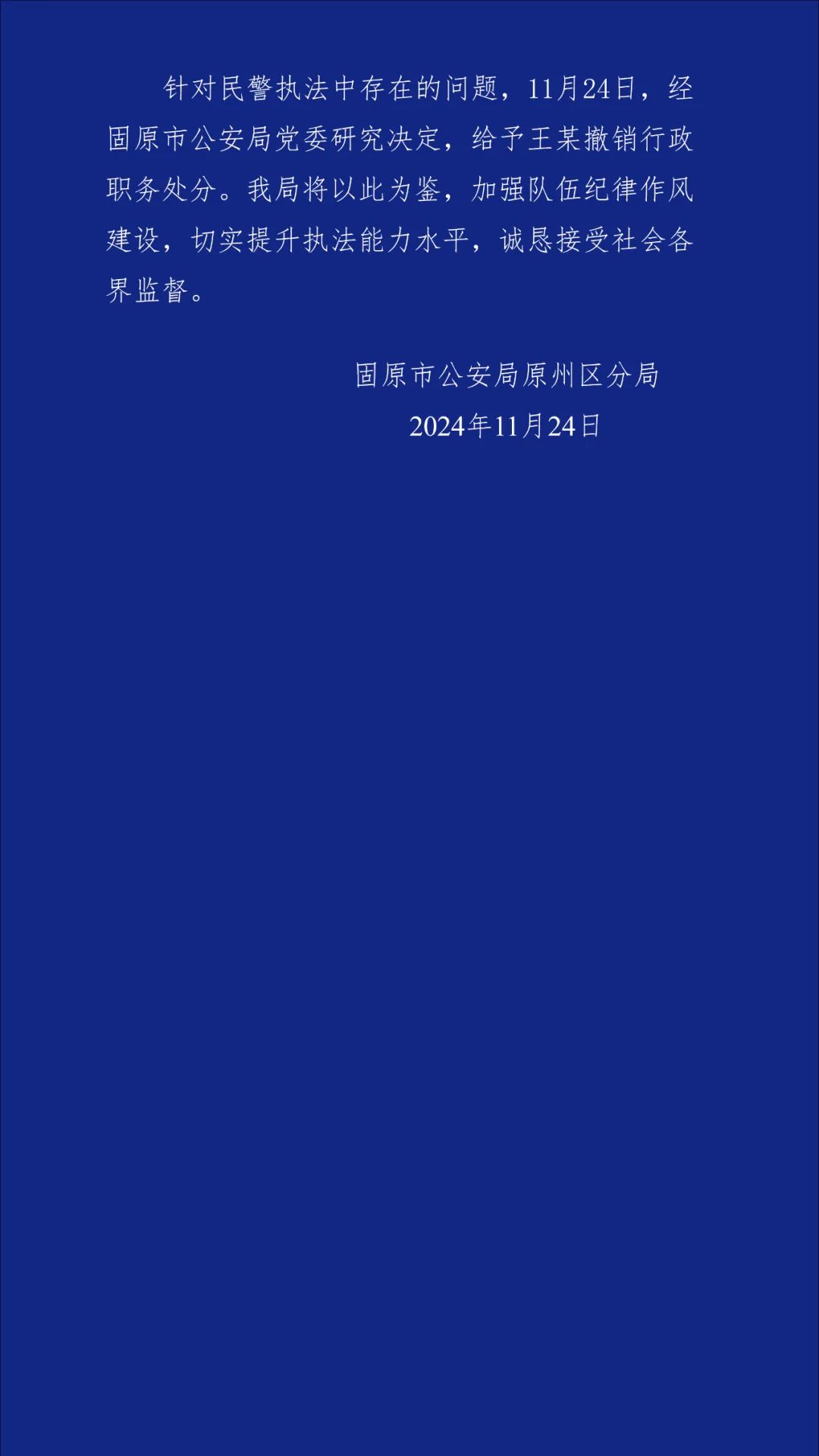 b39f5539460db2813e4ae30f60dcb564~tplv-tt-origin-web-gif.jpeg